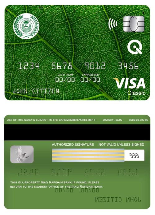 Iraq Rafidain bank visa classic card